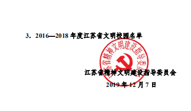 日韩人妻无码免费视频一区二区三区