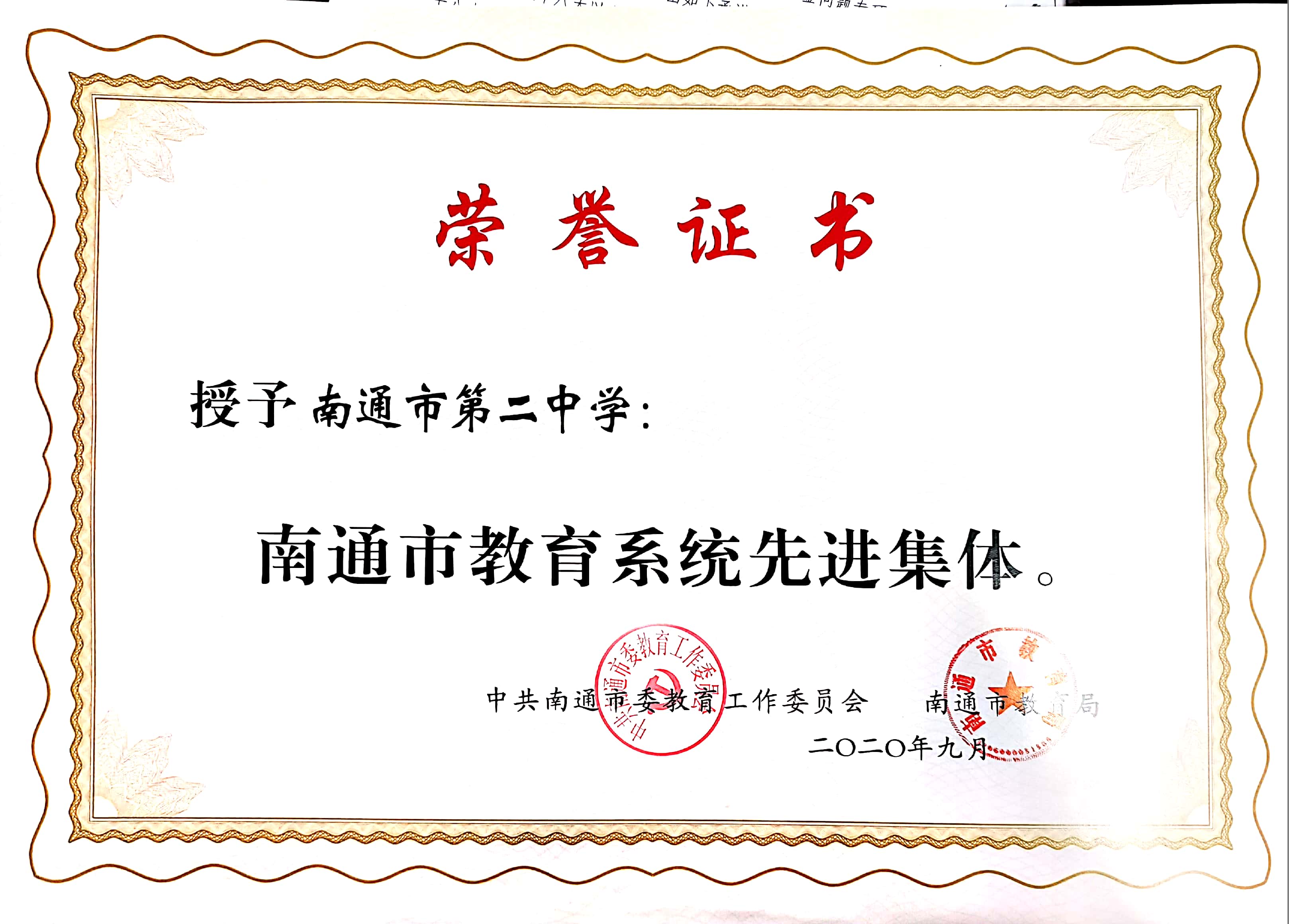 日韩人妻无码免费视频一区二区三区