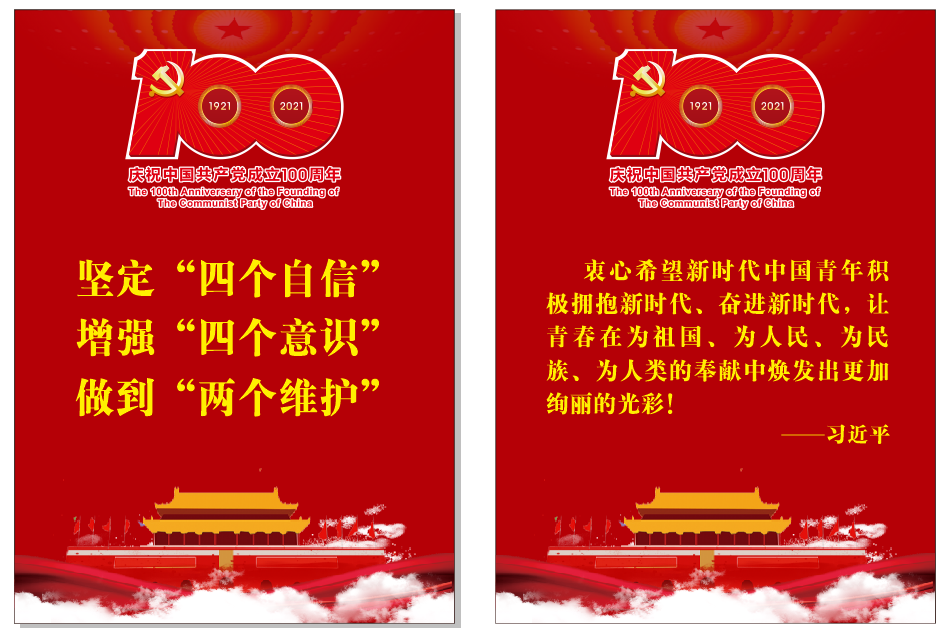 日韩人妻无码免费视频一区二区三区
