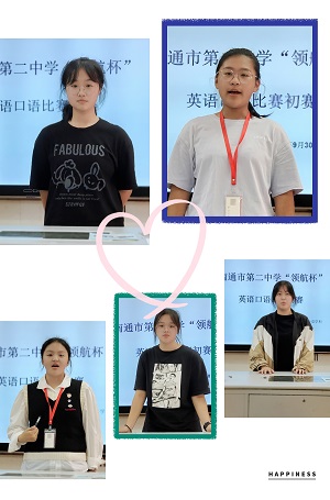 c1a32c01ccfa49a2abfb84f87426a35e.jpg
