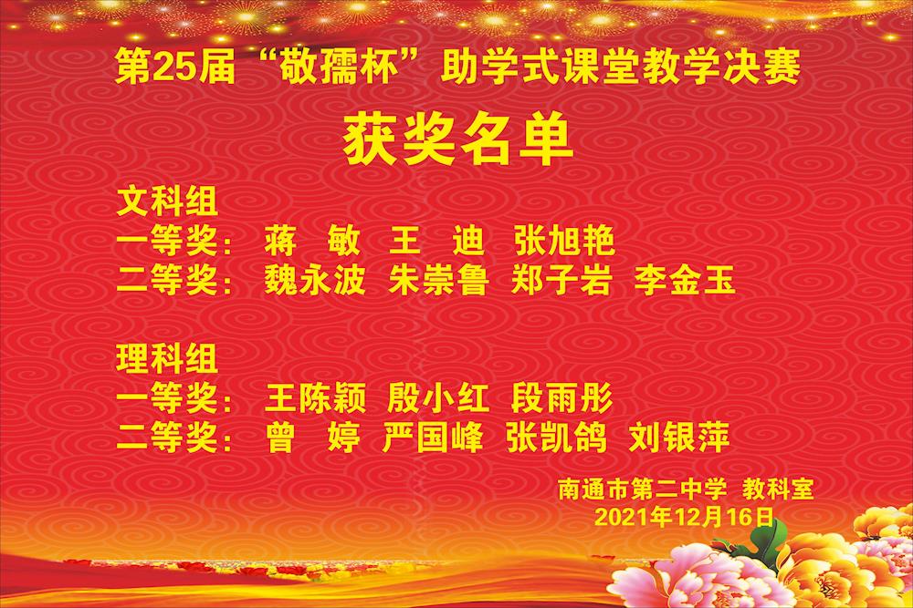 3bae4075e9ee4f35a548326521ec9cbf.jpg