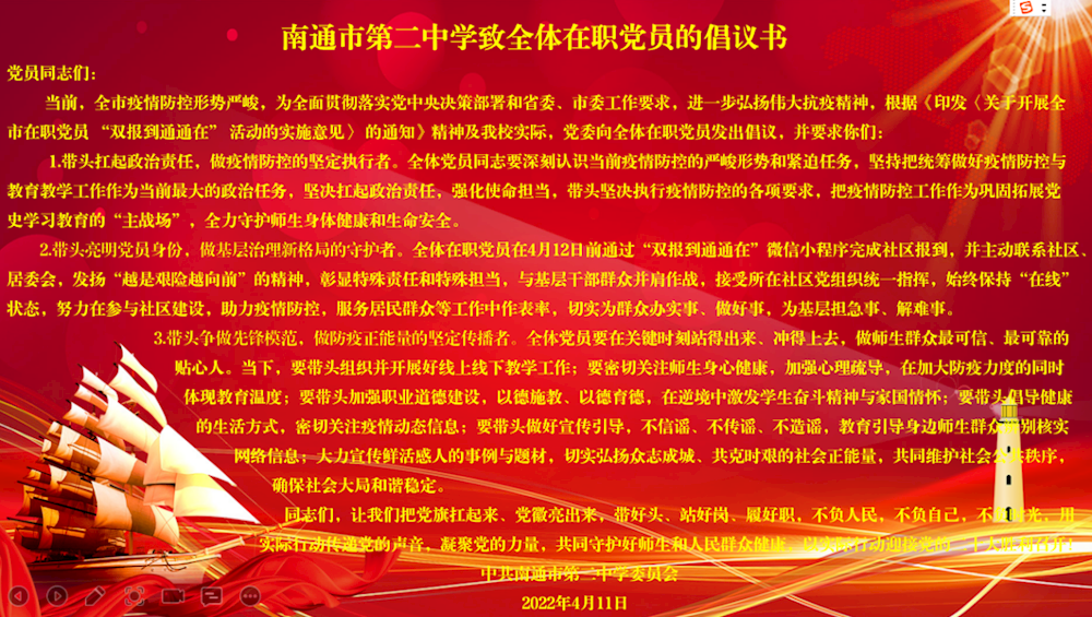 79e0eca593d04b6ab4ab1999e2b44c0c.Png
