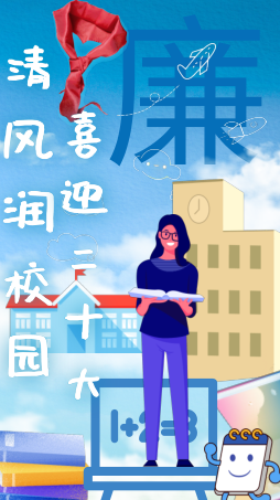 45374a0140474e8897528116bfc823a8.Png