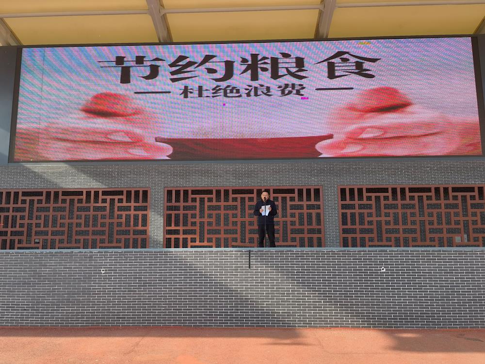 baf61be5ea874982b578fa5f9ef1829c.jpg