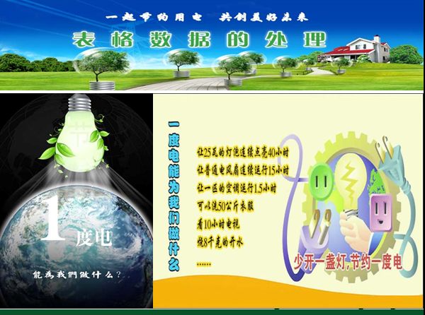 82a9e8e5ab4e40c58be3fb7233685891.png