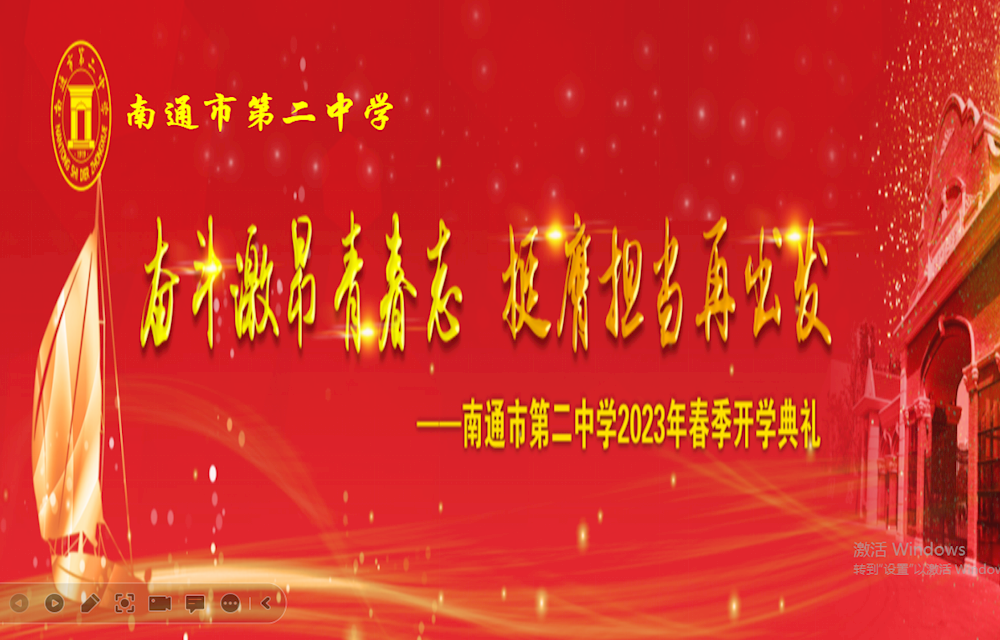 e65a06e7611b4b7a97a99d406fef2989.png