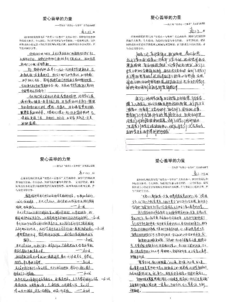 84539c6db9234170962c04e1963e1501.gif