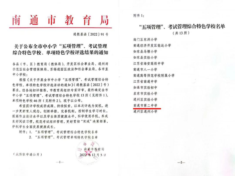 ae0eb21cd25b4ef08b5c66c7b2d60135.Png