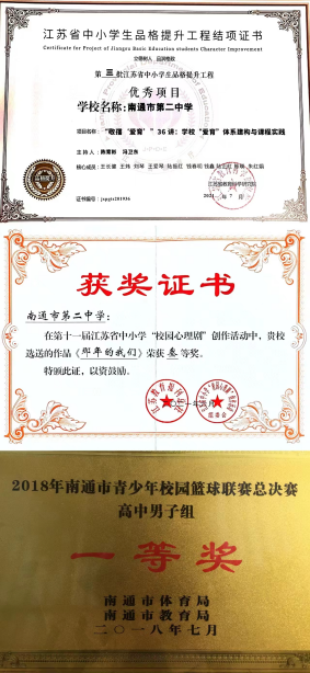 d1692eb5d39b4edab51fc8d7d9b72636.Png