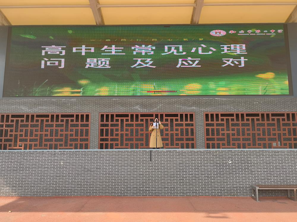 ae64c1c2e3924f7c991d5870abacc878.jpg