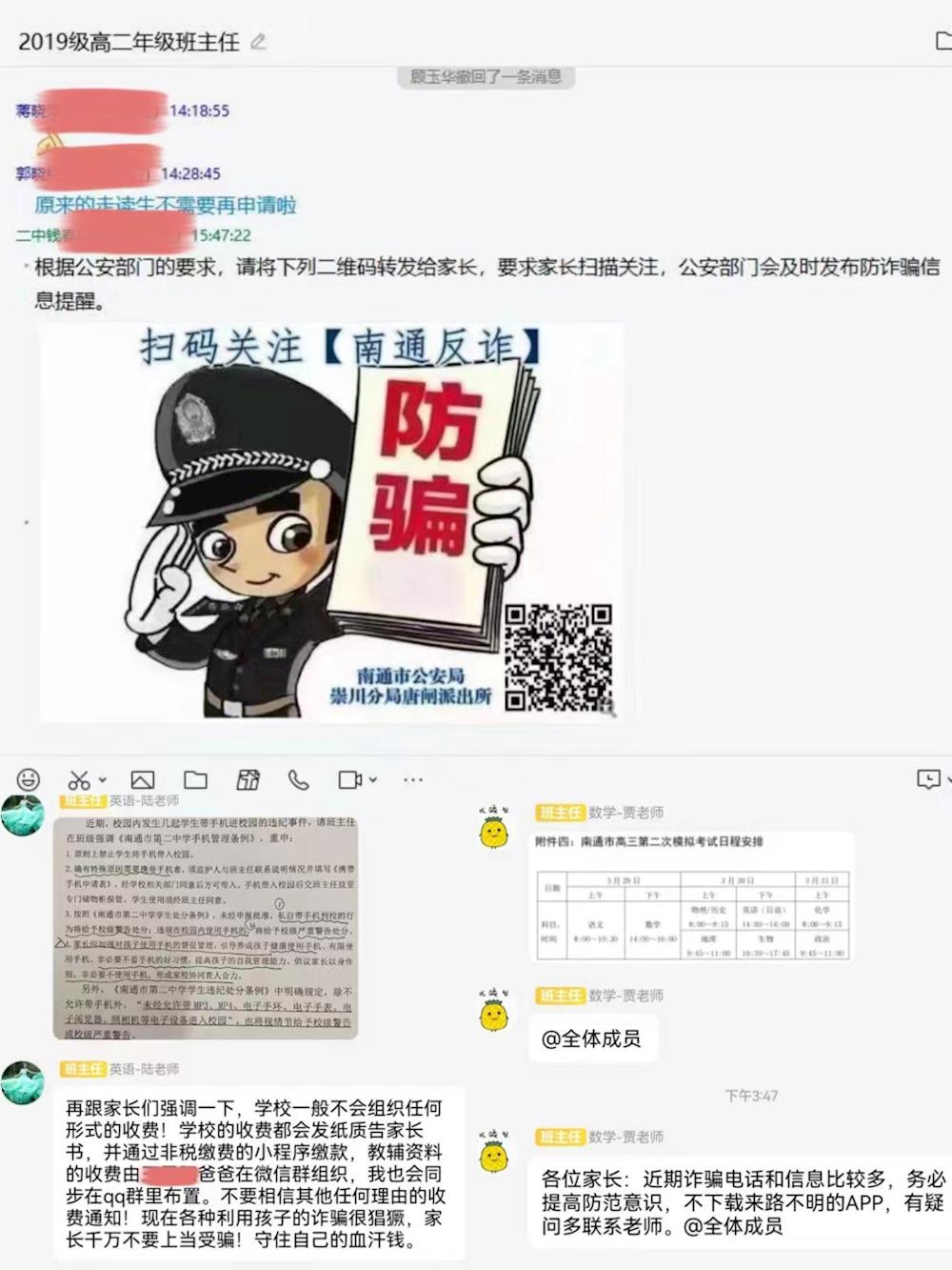 944056391cf64e00baf5811424e3081c.Jpeg