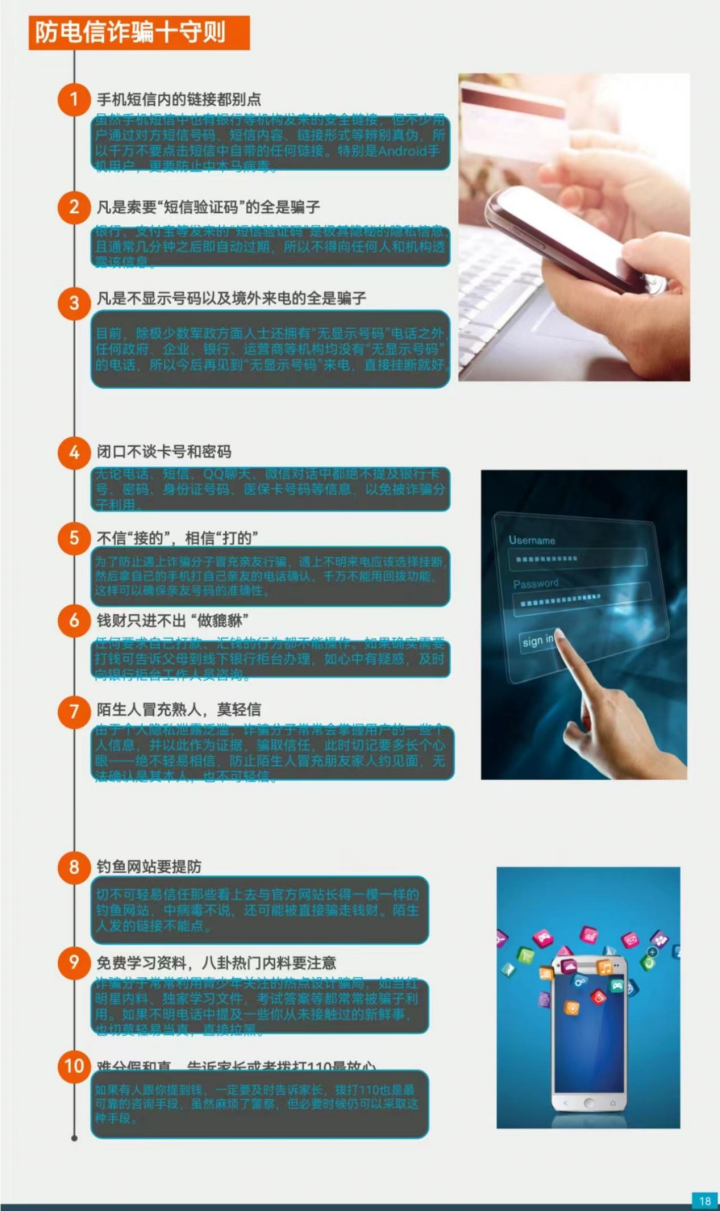 c58d97547df74a2b889a776873046c99.gif