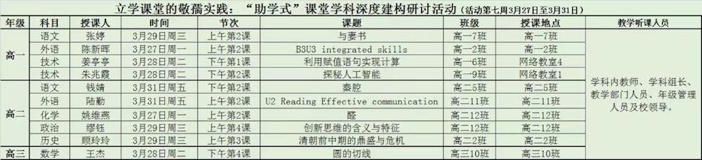 5ef07ad53121499ab7d76b0ceb9ecfe7.Jpeg