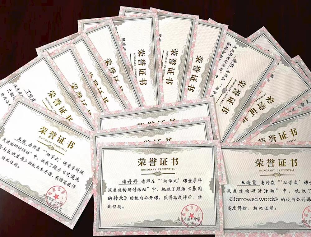 798ec724bf9f4f82a5eec7dec7b0bdff.jpg