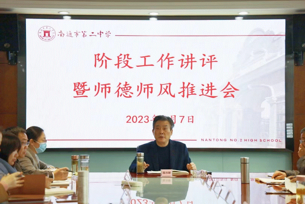 c096968721b54e9ea4603b4e5030b215.gif