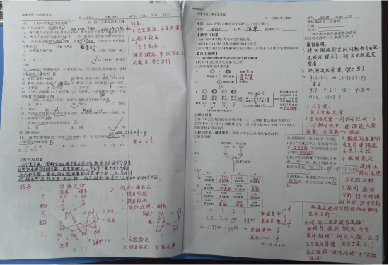 1ca41874c8c94af6bdd07be96ace614f.png