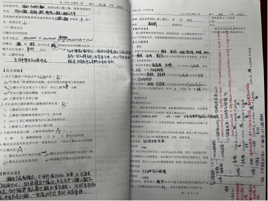 393d5a2077624018a806d5ffcd126b77.png