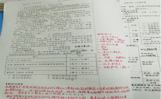 9958ca0aae6a46d4b96208ba5d45ed8e.png