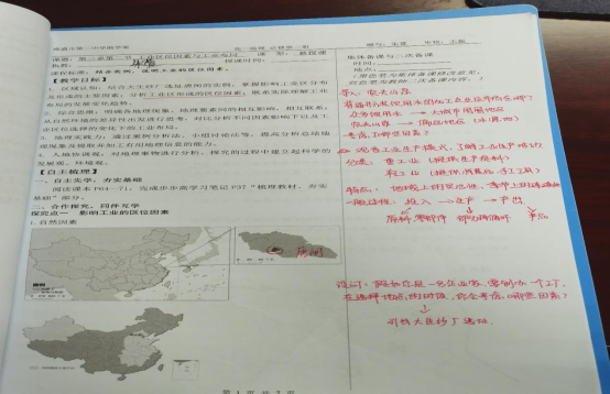aa69f656433e4133b32e9695865f6cf4.png