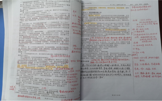d505fd1d47dc4c9d86dadab19187c44e.png