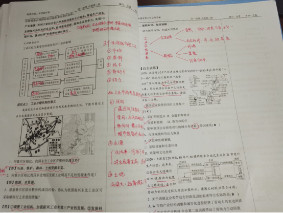 e3a02a6b93be485aa309f97b8c736f6d.png