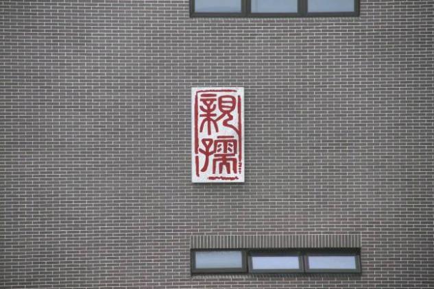 e66d60581a93440a8b26c3fe52e90a80.Jpeg