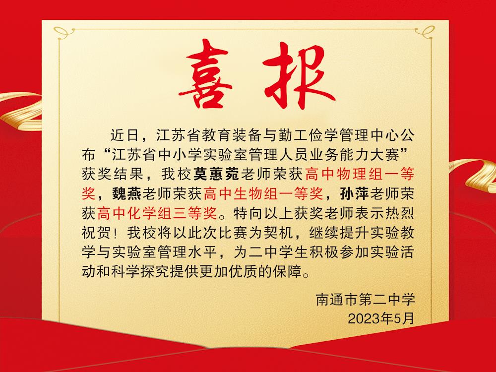 a4947c14680c41c4a9186246c99b3c7d.jpg