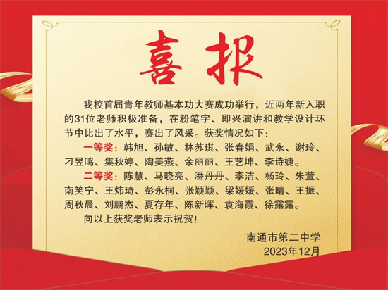 6e18b29b07d044e895b7ca593194e941.jpg