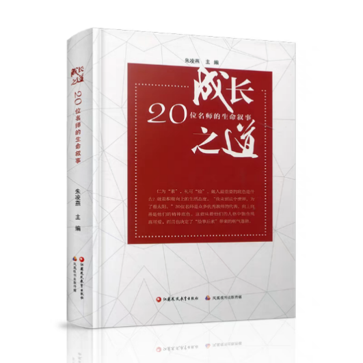 9d7e6dc702984406a857d8c337926128.png
