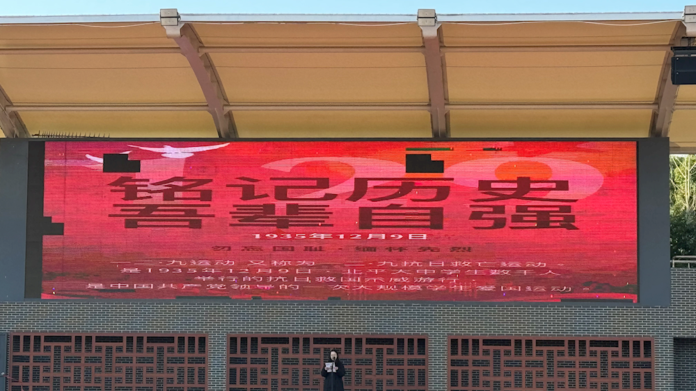 2ae879e23aac45c58e01c53528aecdb2.png