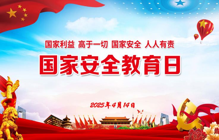 b828ea36d9b8466081474147adf64473.png
