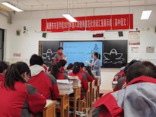 春风送暖